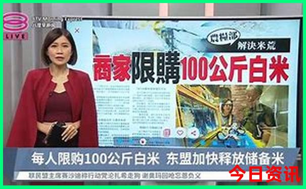 暑假去哪里旅游最好