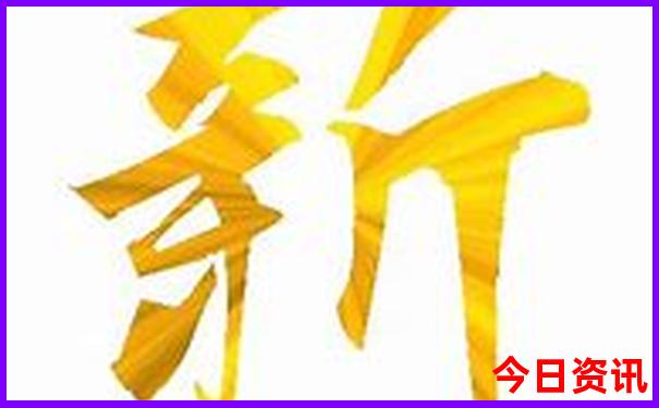江西离黄石最近的景区