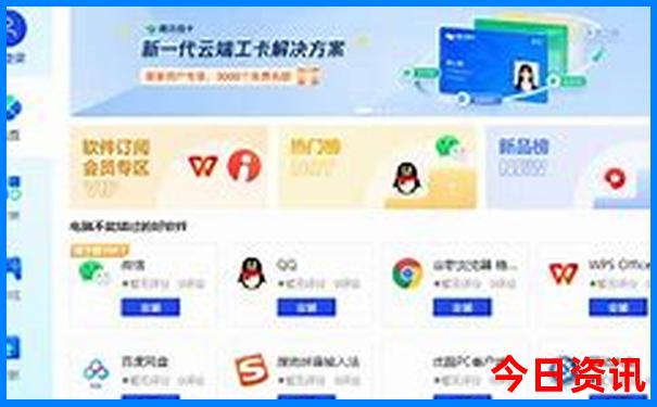 长沙旅游景点有哪些好玩的地方
